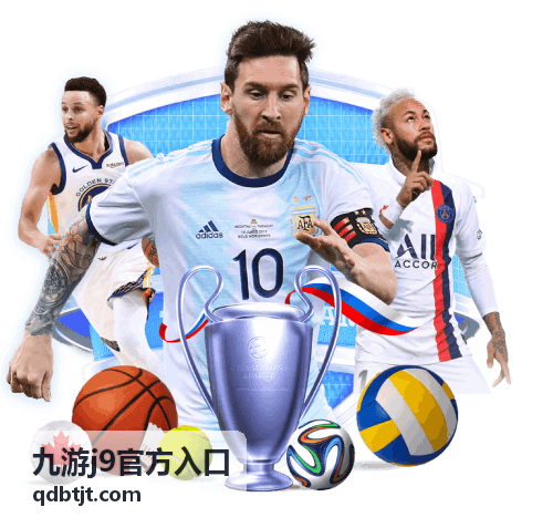 WTT世界杯晋级表完整版：最新赛程与积分排名一览